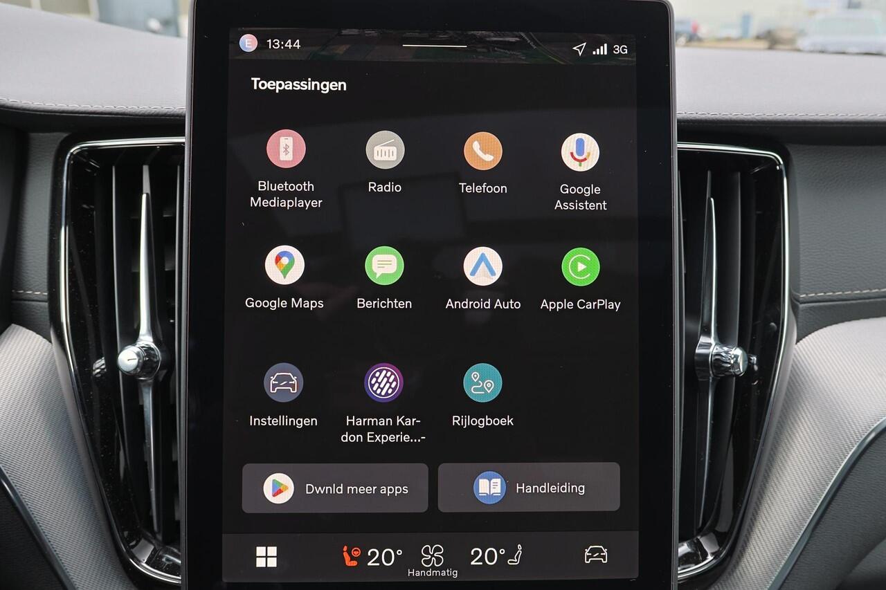 Volvo XC60 T6 Recharge AWD Ultra Black Edition - Panorama/schuifdak - IntelliSafe Assist & Surround - 360º Camera - Harman/Kardon audio - Adaptieve LED koplampen - Verwarmde voorstoelen, stuur & achterbank - Parkeersensoren voor & achter - Elektr. bedienb. voorstoel