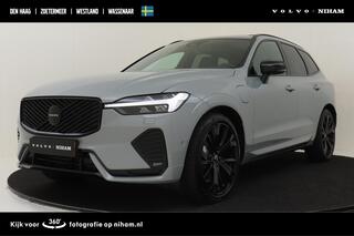 volvo-xc60-ii-t6-plug-in-hybrid-awd