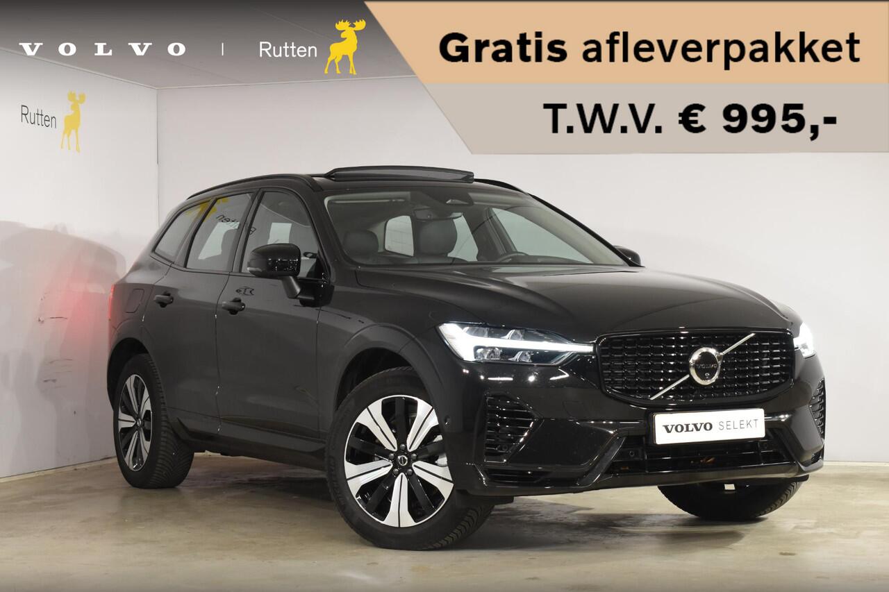Volvo XC60 T6 350PK Automaat Plug-in Hybrid AWD Plus Dark / Navigatie / 360 Camera / Adaptieve Cruise Control / Stuur & Stoelverwarming / Elektr. Achterklep / Schuifdak / Trekhaak