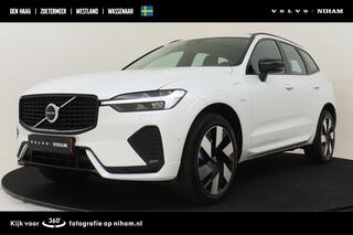 volvo-xc60-t6-plug-in-hybrid-awd-ul