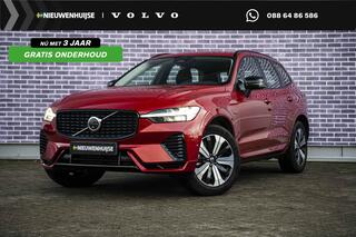volvo-xc60-2.0-t6-plug-in-hybrid-aw