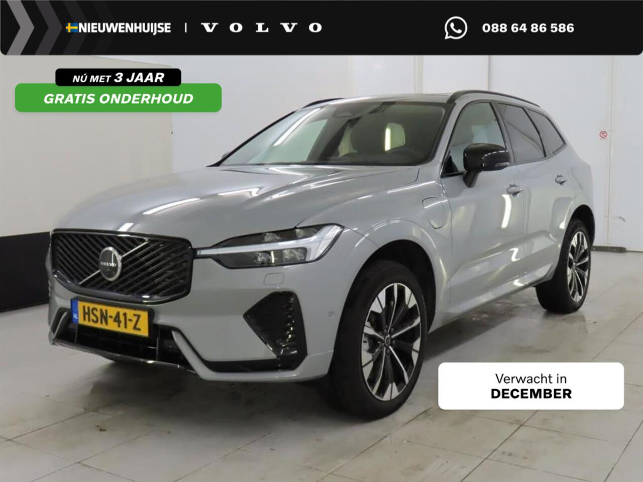 Volvo XC60 2.0 T6 Plug-in hybrid AWD Ultra Dark | FACELIFT !! | Trekhaak | LUCHTVERING | Harman/Kardon | 360º Camera | Panorama-Schuifdak | Adaptieve Cruise controle | Blis |