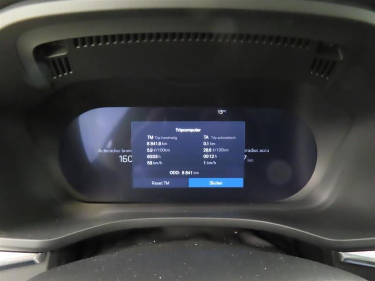 Volvo XC60 2.0 T6 Plug-in hybrid AWD Ultra Dark | FACELIFT !! | Trekhaak | LUCHTVERING | Harman/Kardon | 360º Camera | Panorama-Schuifdak | Adaptieve Cruise controle | Blis |