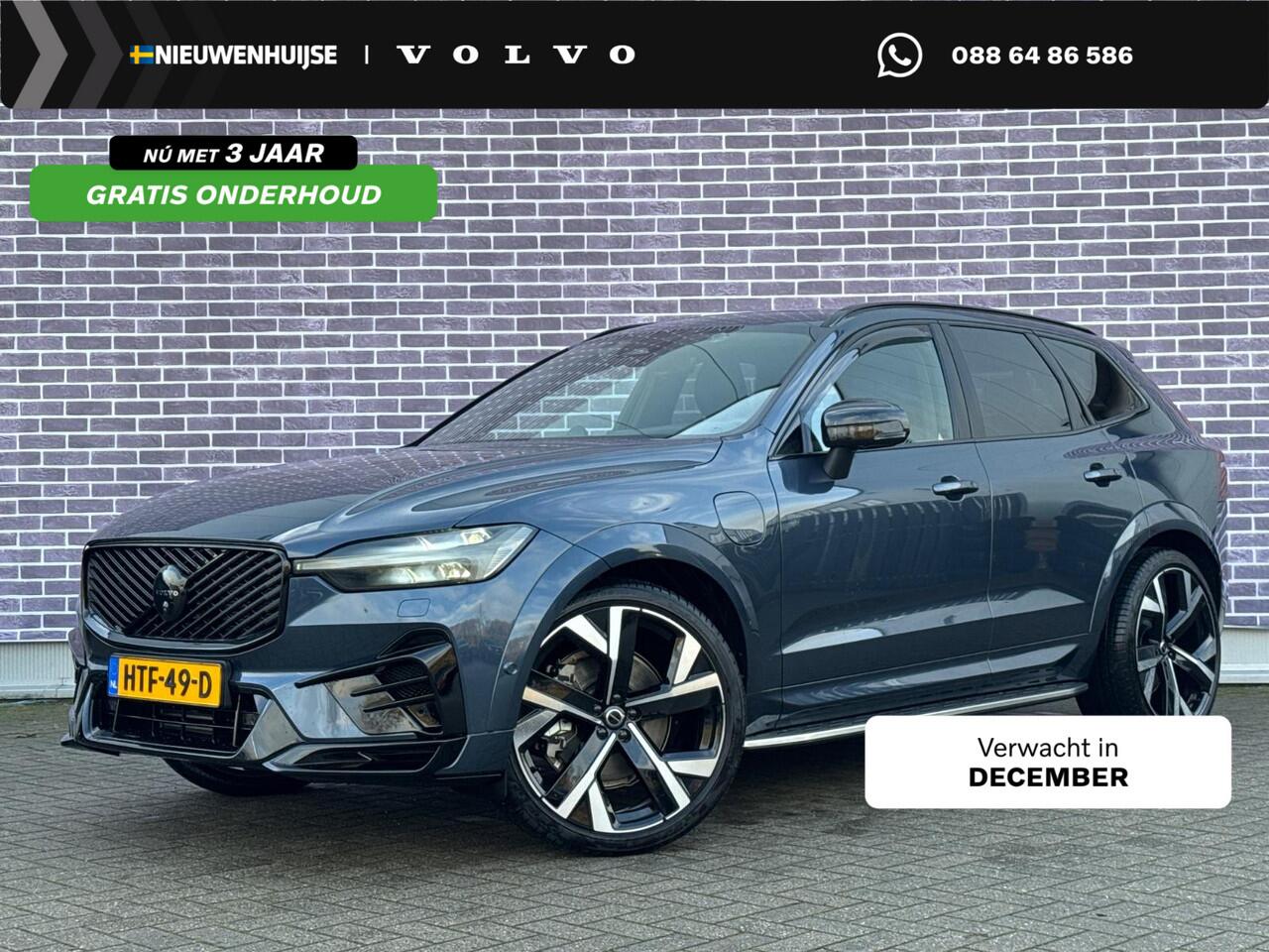 Volvo XC60 2.0 T8 Plug-in hybrid AWD Ultra Black Edition | Facelift | Luchtvering | Heico Body Kit | Bowers & Wilkins | Head Up Display | Stoelventilatie/massage-functie | Schuif Kantel Dak | 360 Camera | Head Up Display | Donker Glas | 22" | Trekhaak |