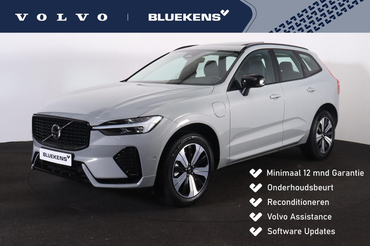 Volvo XC60 T6 Recharge AWD Plus Dark - Panorama/schuifdak - IntelliSafe Assist & Surround - 360º Camera - Verwarmde voorstoelen, stuur & achterbank - Parkeersensoren voor & achter - Elektr. bedienb. voorstoelen met geheugen - Draadloze tel. lader - Elektr. inklapbar