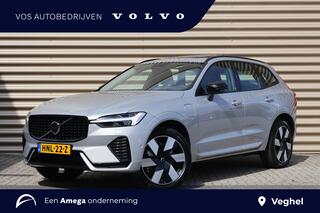 volvo-xc60-t6-plug-in-hybrid-awd-ul