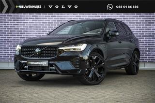 volvo-xc60-2.0-t6-plug-in-hybrid-aw