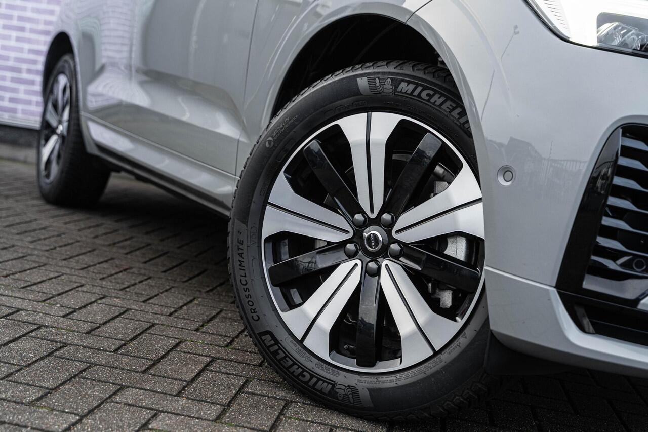 Volvo XC60 T6 Plug-in hybrid AWD Plus Dark | Trekhaak | 360 camera | Adaptive Cruise Control | Google Maps navigatie | Panoramadak | Verwarmbare achterbank/voorstoelen/stuurwiel | Elektrische stoelverstelling | Dodehoekdetectie |