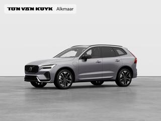 volvo-xc60-2.0-t6-plug-in-hybrid-aw