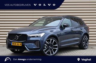 volvo-xc60-t6-plug-in-hybrid-awd-ul