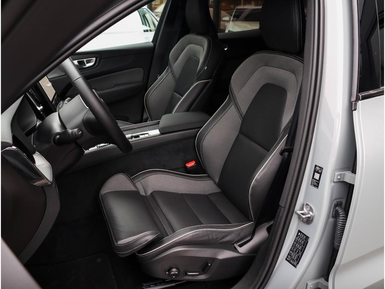 Volvo XC60 T6 AWD Plus Dark MY2026 360 | 21 inch | Harman Kardon