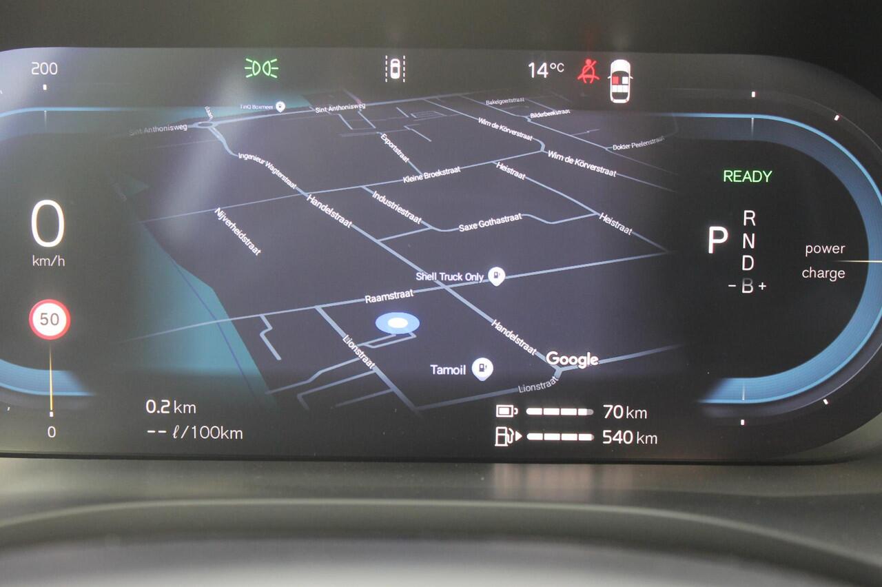 Volvo XC60 T6 350PK Automaat Plug-in hybrid AWD Ultra Dark Head-up display / Semi elektrisch wegklapbare trekhaak / Panoramisch schuif-kanteldak / Harman Kardon audio
