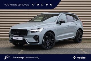 volvo-xc60-t8-plug-in-hybrid-awd-ul