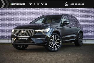 volvo-xc60-2.0-t6-plug-in-hybrid-aw
