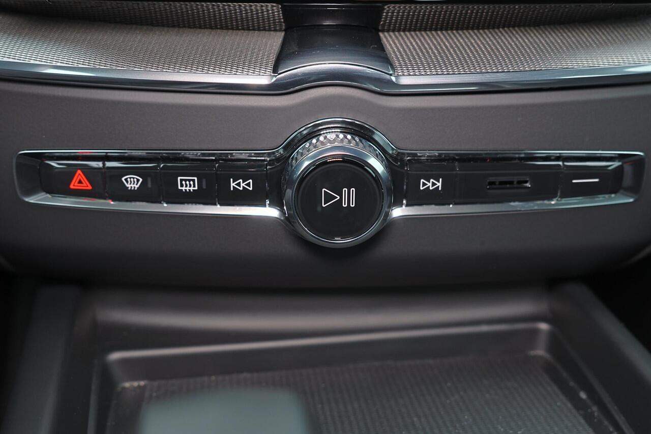 Volvo XC60 T6 Recharge AWD Business Edition - FACELIFT - Adaptive Cruise Control - 360 graden camera - Google Infotainment - Harman Kardon Audio - Verwarmbaar stuurwiel - Verwarmbare voorstoelen - Verwarbare achterbank