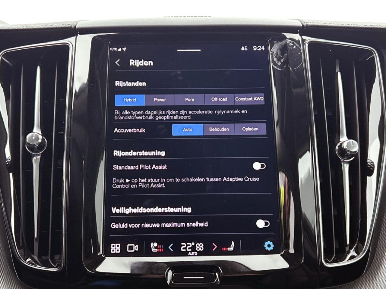 Volvo XC60 2.0 T6 AWD Ultra Dark | Trekhaak | 360° Camera |