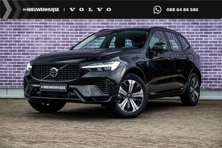 volvo-xc60-2.0-t6-plug-in-hybrid-aw