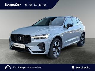 volvo-xc60-2.0-t6-plug-in-hybrid-aw