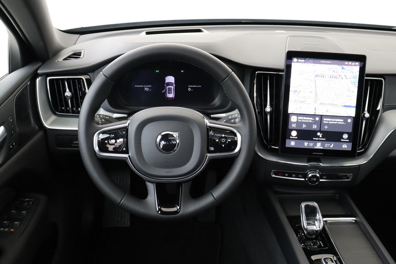 Volvo XC60 II T6 PLUG-IN HYBRID AWD ULTRA BLACK EDITION -PANO.DAK|HARMAN/KARDON|360°CAM|PRIVACY.GLAS|HEAD-UP DISP.|21"|FACELIFT