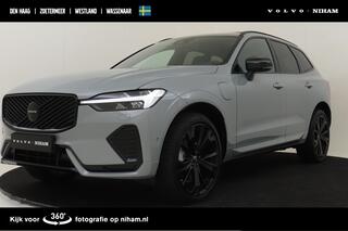 volvo-xc60-ii-t6-plug-in-hybrid-awd