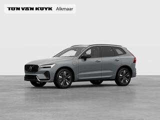 volvo-xc60-2.0-t6-plug-in-hybrid-aw