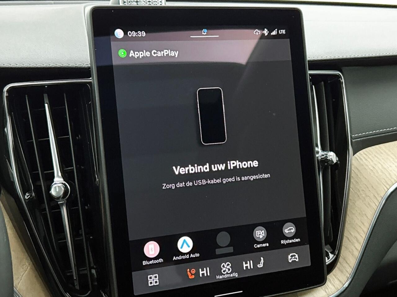 Volvo XC60 2.0 T6 AWD Ultra Bright | Luchtvering | Panorama dak | Bowers &