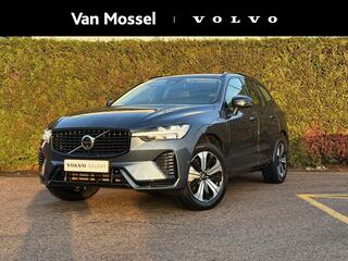 volvo-xc60-2.0-t6-plug-in-hybrid-aw