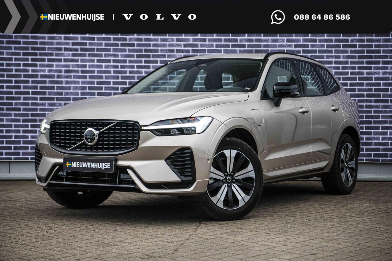 Volvo XC60 2.0 T6 Plug-in hybrid AWD Plus Dark | 360 Camera | Schuif-/Kanteldak | Stoel-/Stuurverwarming | Adaptieve Cruise Control | Trekhaak |