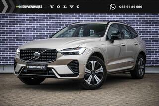 volvo-xc60-2.0-t6-plug-in-hybrid-aw