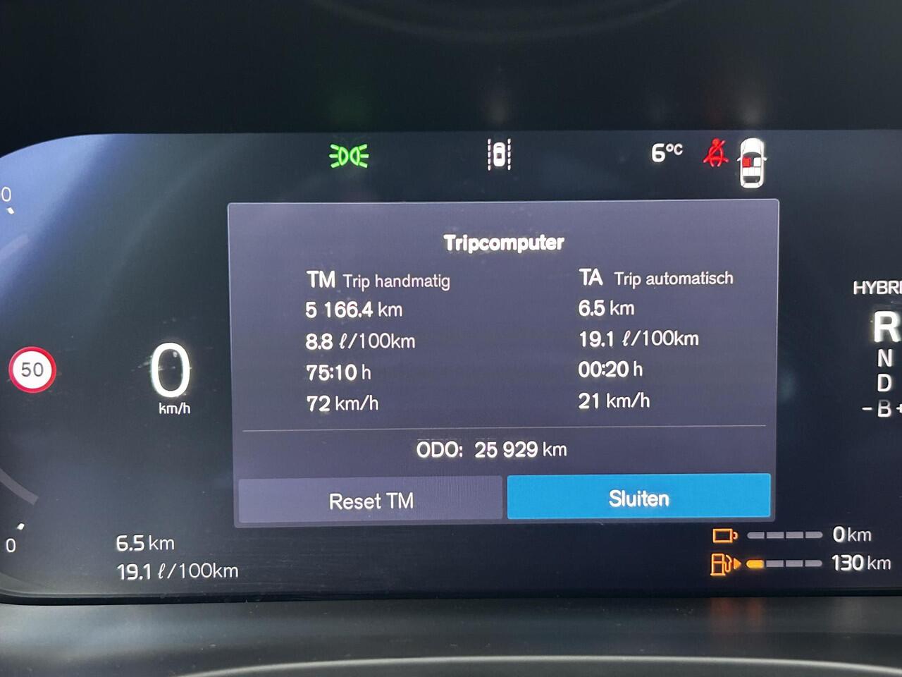 Volvo XC60 2.0 T6 Plug-in hybrid AWD Ultra Dark 360gr. Parkeer camera, Harman-Kardon Premium audio, Full led, Verwarmde stoelen 4X + stuur, Trekhaak semi elektrisch, Head-up display.