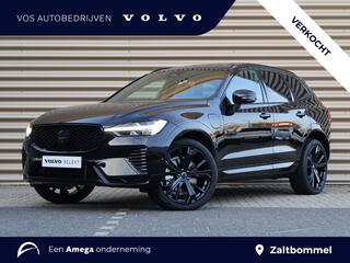 volvo-xc60-t6-plug-in-hybrid-awd-ul