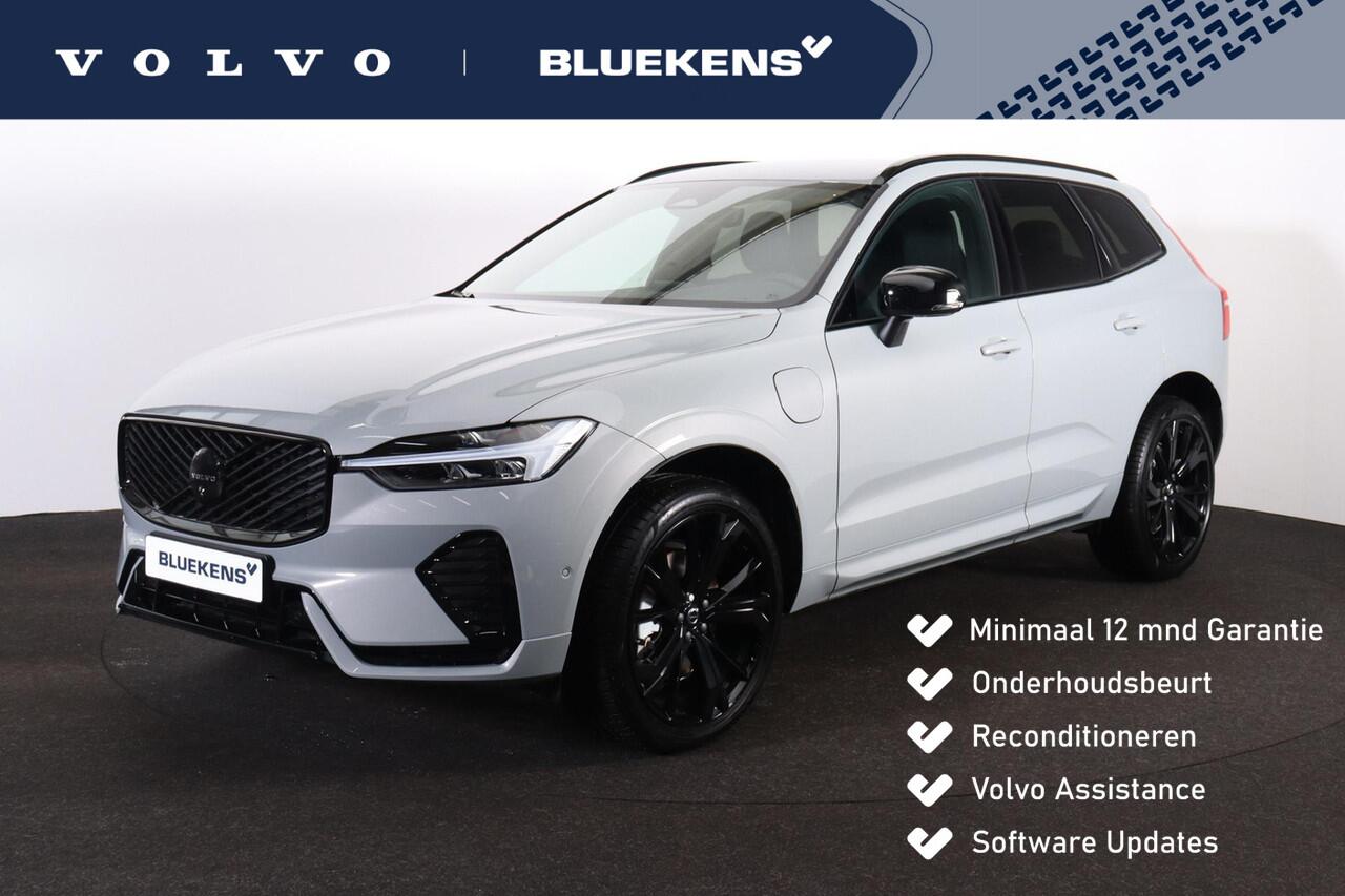 Volvo XC60 T6 Recharge AWD Plus Black Edition - IntelliSafe Assist & Surround - 360º Camera - Harman/Kardon audio - Verwarmde voorstoelen, stuur & achterbank - Parkeersensoren voor & achter - Elektr. bedienb. voorstoelen met geheugen - Draadloze tel. lader - Extra g
