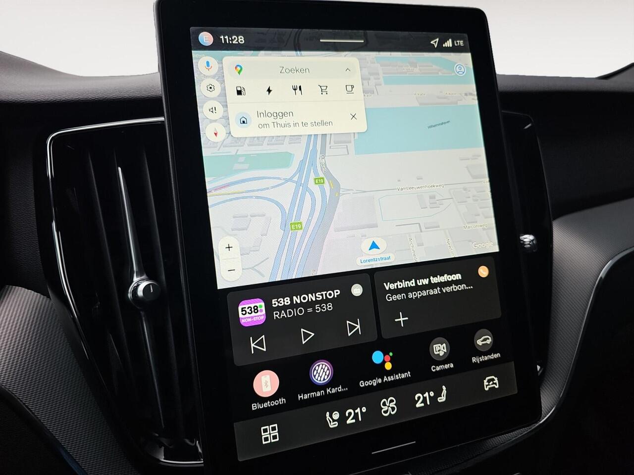 Volvo XC60 2.0 T6 Plug-in hybrid AWD Plus Black Edition | Harman Kardon | Stuur- en stoelverwarming | 360 graden camera | Panoramadak | Lederen bekleding