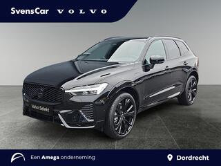 volvo-xc60-2.0-t6-plug-in-hybrid-aw