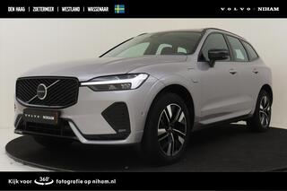 volvo-xc60-ii-t6-plug-in-hybrid-awd