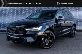 volvo-xc60-2.0-t6-plug-in-hybrid-aw
