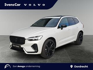 volvo-xc60-2.0-t6-plug-in-hybrid-aw
