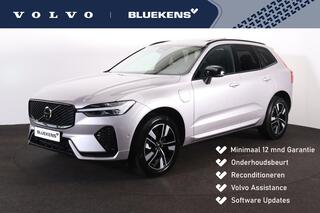 volvo-xc60-t6-recharge-awd-plus-dar