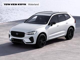 volvo-xc60-2.0-t6-plug-in-hybrid-aw