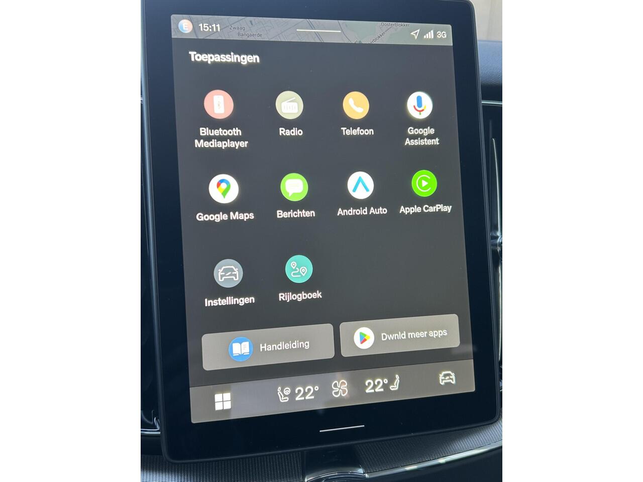 Volvo XC60 2.0 T6 Plug-in hybrid AWD Essential / Driver assist / 19 inch / Stoelverwarming / Stuurverwarming / Park assist voor- en achter / All-season banden