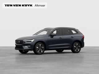 volvo-xc60-2.0-t6-plug-in-hybrid-aw