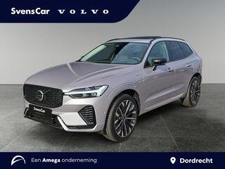 volvo-xc60-2.0-t6-plug-in-hybrid-aw