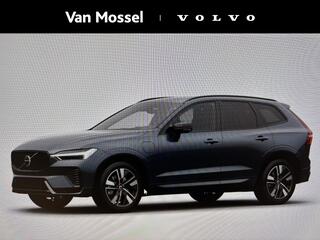 volvo-xc60-2.0-t6-plug-in-hybrid-aw