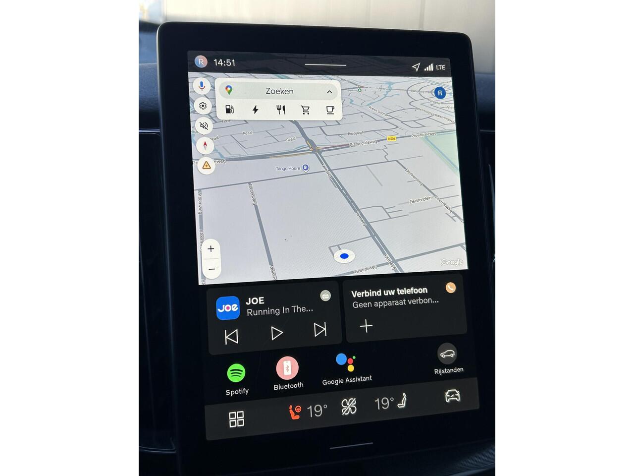 Volvo XC60 2.0 T6 Plug-in hybrid AWD Plus Black Edition 21 inch /schuifdak/ harman kardon/ park assist/Display Gen. 2