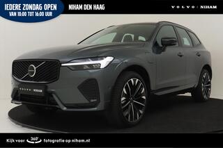 volvo-xc60-ii-t6-plug-in-hybrid-awd