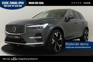 volvo-xc60-ii-t6-plug-in-hybrid-awd