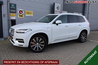 volvo-xc90-2.0-t8-twin-engine-awd-i