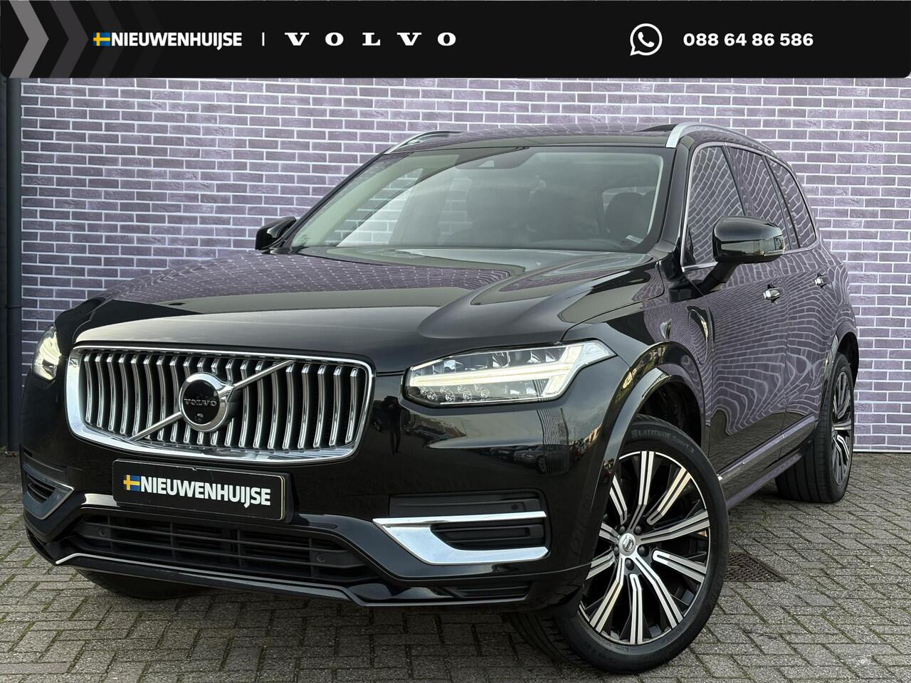 Volvo XC90 2.0 T8 Twin Engine AWD Inscription | Trekhaak | Massage stoelen | Geventileerde/verwarmde voorstoelen | Harman/Kardon | BLIS | Schuif/kantel panorama dak | Applecarplay/androidauto | 360 camera | Adaptieve cruise control | extra getint glas |