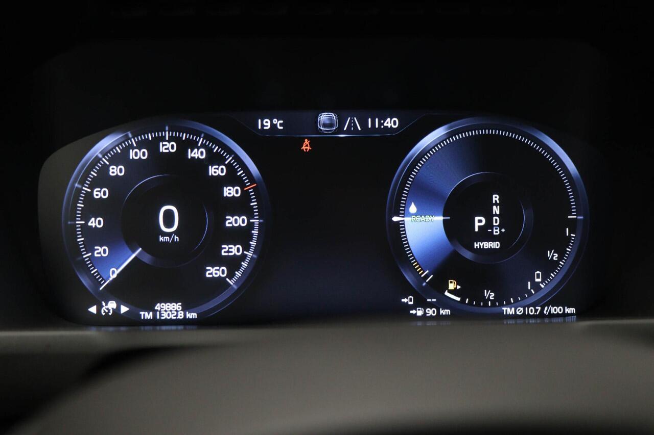 Volvo XC90 2.0 T8 Recharge AWD Inscription Exclusive | LUCHTVERING | PANORAMADAK | STOELKOELING | STUURVERWARMING