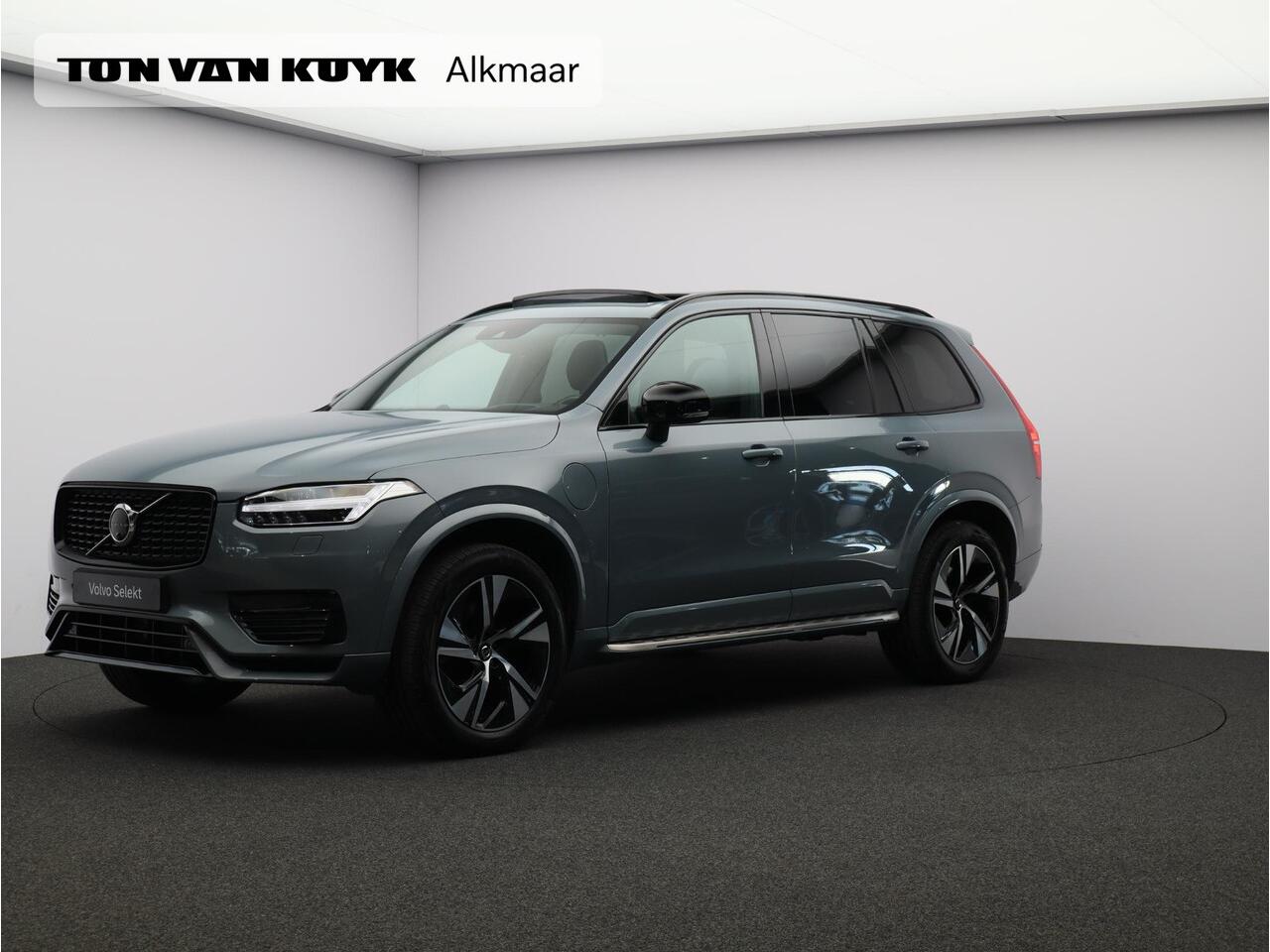 Volvo XC90 2.0 T8 Recharge AWD R-Design / Trekhaak / B&W audio / Massage en gevent. stoelen / 360 camera / Stoel+stuurwielverwarming